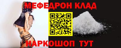круглые Ивантеевка