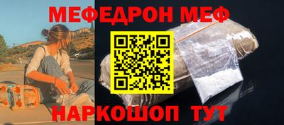 гашик Ижевск