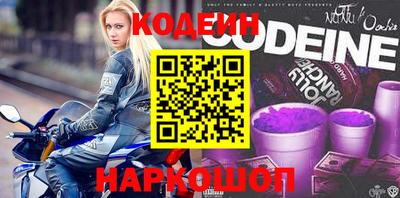 круглые Ивантеевка