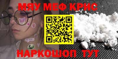 круглые Ивантеевка