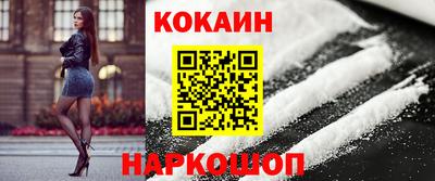 гашик Ижевск
