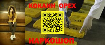 круглые Ивантеевка