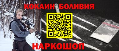 круглые Ивантеевка
