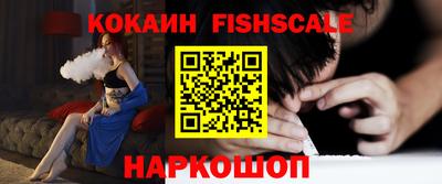 гашик Ижевск