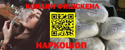 гашик Ижевск