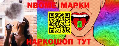 круглые Ивантеевка