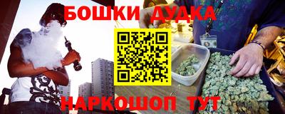круглые Ивантеевка