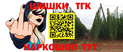круглые Ивантеевка