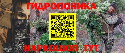 круглые Ивантеевка