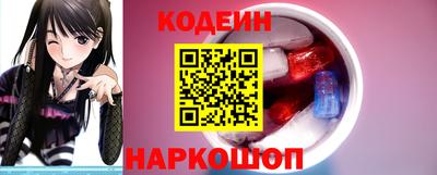 круглые Ивантеевка