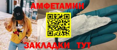 круглые Ивантеевка