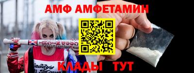 круглые Ивантеевка