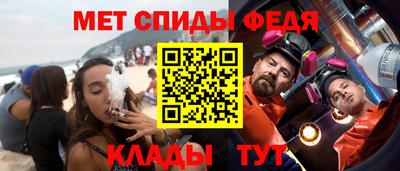 круглые Ивантеевка