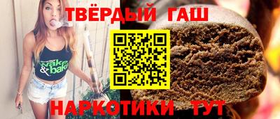 круглые Ивантеевка
