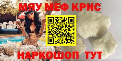 гашик Ижевск