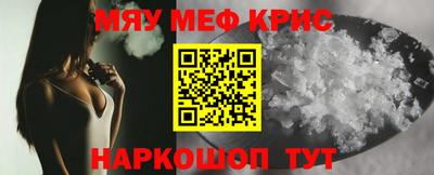 гашик Ижевск